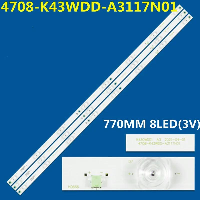 LED Ʈ Ʈ, K430WDF K430WDD1 A3 4708-K43WDD-A3117N01 43PFS5034/60 43LFA69K LE42E1900, 8 LED, 15 